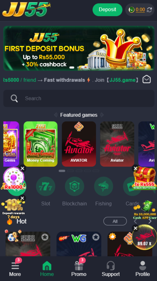 JJ55 Game Categories Banner